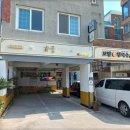 토박이손칼국수