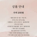 부산 아이폰 스냅+w스퀘어+쥬와스냅