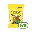 헤이나 이미지