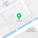 (주)에이엘그린 네이버블로그
