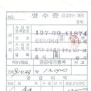 신진부대찌게 이미지