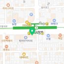 한솥도시락수성구청역점