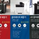 에이치피컴퍼니