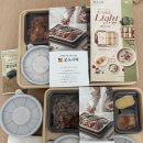 본도시락 충남당진점 | 따뜻한 집밥 한끼 ! 당진 도시락 맛집, 본도시락 충남당진점 포장 후기