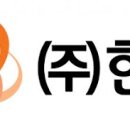 ㈜승진화학 이미지