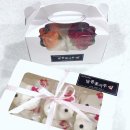 안동떡집 이미지