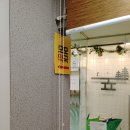 명동모모약국 이미지