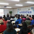 조은안전 이미지