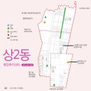 옥산1어린이공원 이미지