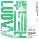 트래블 콘서트 부다페스트의 밤 이미지