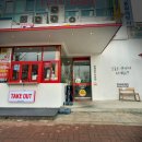 천씨씨커피천안