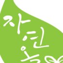 선우농장 이미지