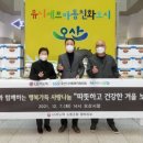 엘지이노텍(주) 이미지