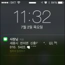 선지한식뷔페 이미지