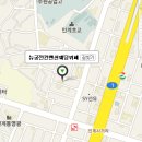뉴궁전컨벤션웨딩뷔페 Daum카페