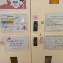 구미종합터미널화장실 네이버블로그