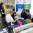 네오메디텍 이미지