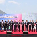 울산화물차휴게소 이미지