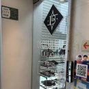 비아이비 - 용인시 기흥구 동백중앙로 191 | 성신여대입구 속눈썹펌 잘하는 곳｜아이비뷰티샵 후기