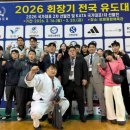 포항시청 경북도민일보