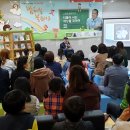 당진시립송악도서관 이미지