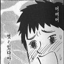 대우모터스 이미지