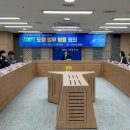 엠지세대