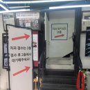 이규원치과의원 네이버블로그