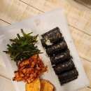 김밥송송 네이버블로그