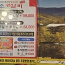 황소갈비 | 여의도 생고기 참숯구이 맛집 | 황소갈비 솔직 후기