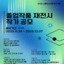 다온기획 이미지