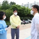 인천산곡남초등학교 이미지