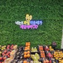 우리동네 국민상회 | 우리동네 국민상회 지곶점