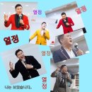 인셀덤 드림