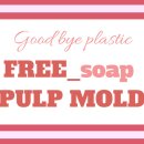 지이에스(GES) 이미지