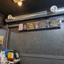 불맛직화&생삼겹 이미지