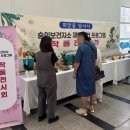숭의보건지소 엔디엔뉴스