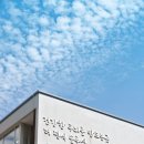 토토어린이집 이미지