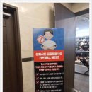 강남헬스사우나 | 헬스보이짐 강남역점 솔직후기｜프리미엄 PT+요가+사우나까지 가능한 헬스장!