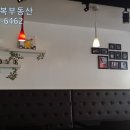 난커피숍