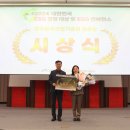 한국산업환경㈜ 이미지