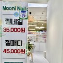 아튼빌상가(1층) 이미지