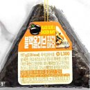 지에스(GS)25 상봉써너스점 이미지