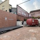 도산 | [압구정로데오] 낫배드커피 도산 후기