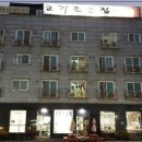 조은갈비 이미지