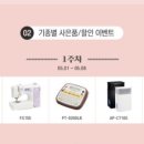 주신종합상사 이미지