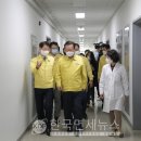 영암약국 이미지