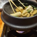 텃골로 13번길 | 목포이자카야 오키나와돌고래 :: 방어회 맛있었던 분위기 좋은 술집