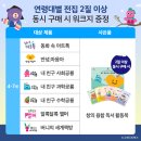 동시랑 그림책으로 놀기 이미지