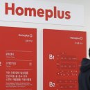 찍어 이미지